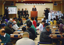 文化継承将棋大会